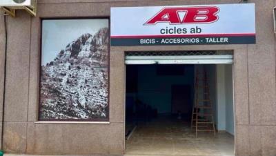 Cicles AB abrirá una nueva tienda en Castellón